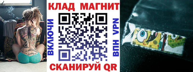 Наркотические вещества Звенигово Амфетамин Меф мяу мяу Гашиш Cocaine