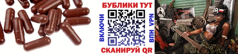 Экстази DUBAI  Звенигово 