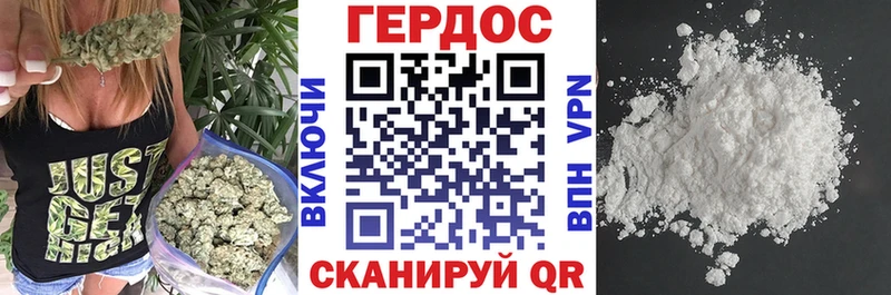 Героин Heroin  закладка  Звенигово 