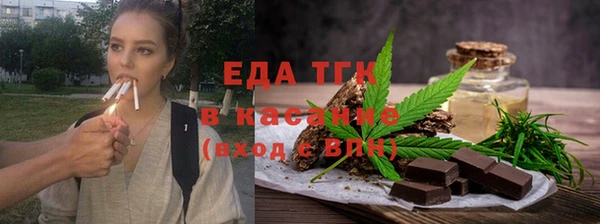 мяу мяу мука Алексин
