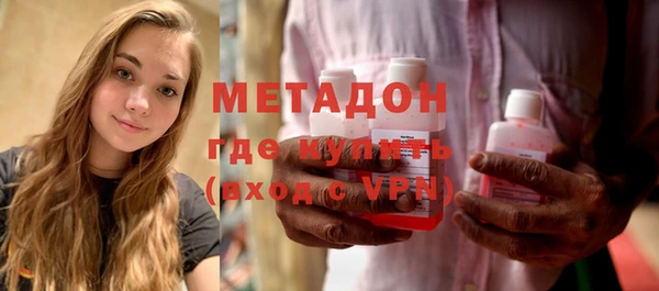 mdma Остров