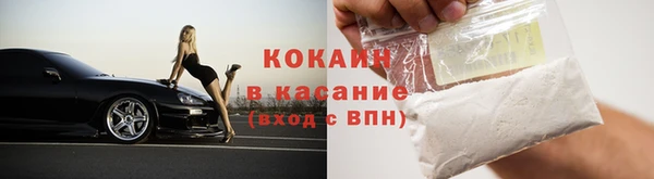 mdma Остров
