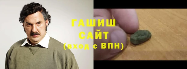 мяу мяу мука Алексин