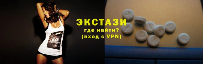 мяу мяу мука Алексин