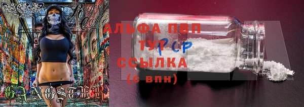 mdma Остров