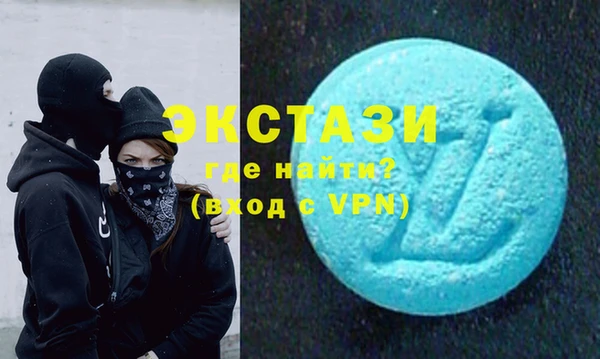 бошки Алзамай