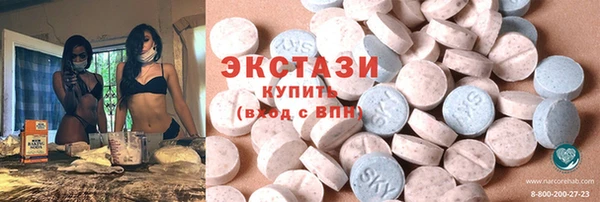 мяу мяу мука Алексин