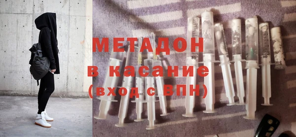 мяу мяу мука Алексин
