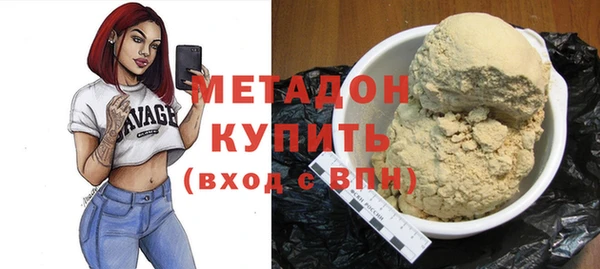 бошки Алзамай