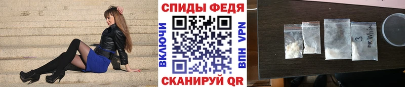 Первитин винт  Звенигово 